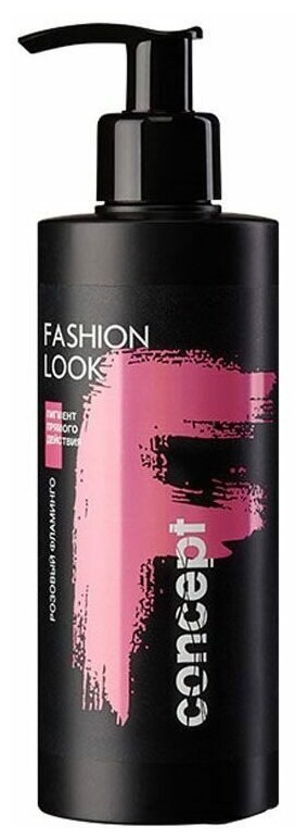 Concept Фуксия пигмент прямого действия (Direct pigment Fuchsia), 250мл (Concept, ) - фото №13