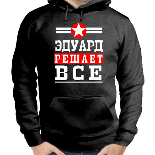 Худи , силуэт свободный, средней длины, утепленное, размер XL, черный