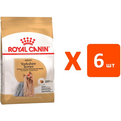 ROYAL CANIN YORKSHIRE TERRIER ADULT для взрослых собак йоркширский терьер (1,5 кг х 6 шт)