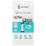 Защитное стекло Solomon Ultra Glass для Samsung Galaxy A8 Plus - изображение