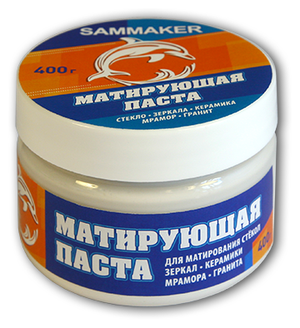 Матирующая паста Sammaker 400г MPS400