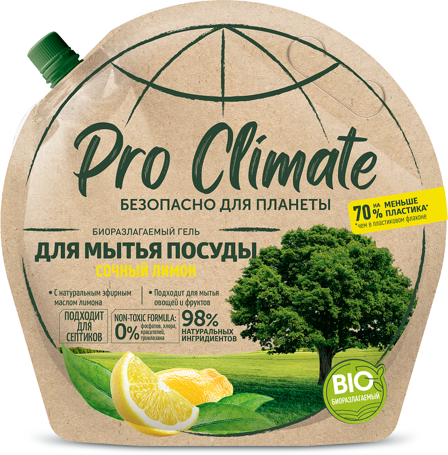 PRO CLIMATE Биоразлагаемый гель для посуды сочный лимон 700мл