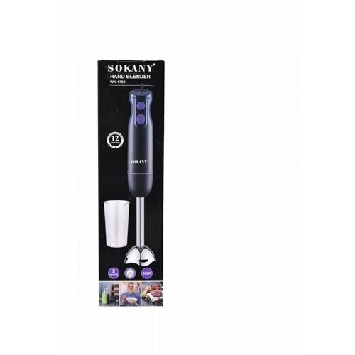 Блендер погружной SOKANY WK-1705 160000₽