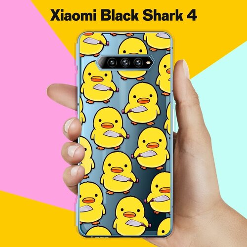 Силиконовый чехол на Xiaomi Black Shark 4 Утенок с ножом / для Сяоми Блэк Шарк 4