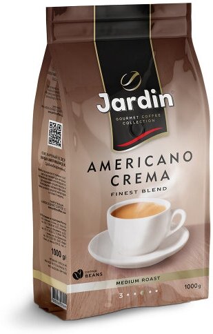 Кофе в зернах Jardin Americano Crema, 1 кг