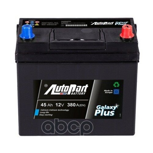 Аккумулятор Ap450 AUTOPART арт. AP450