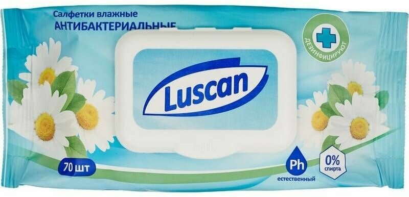 Luscan Салфетки влажные Антибактериальные, 70 шт