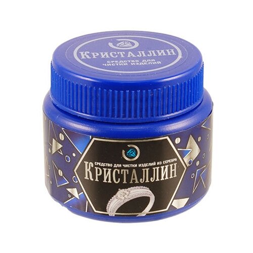 Средство для чистки изделий из серебра 