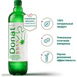 Вода минеральная природная питьевая лечебная Donat Mg, 1 л - изображение