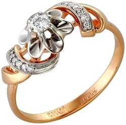 Золотое кольцо из красного золота с бриллиантом 1-105-285 Master Brilliant