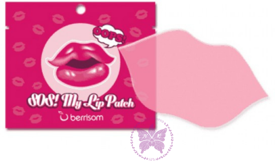Маска-патч для губ с коллагеном SOS My Lip Patch 3гр Berrisom - фото №6