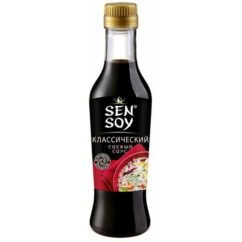 Соус соевый SEN SOY Original Классический, 250г