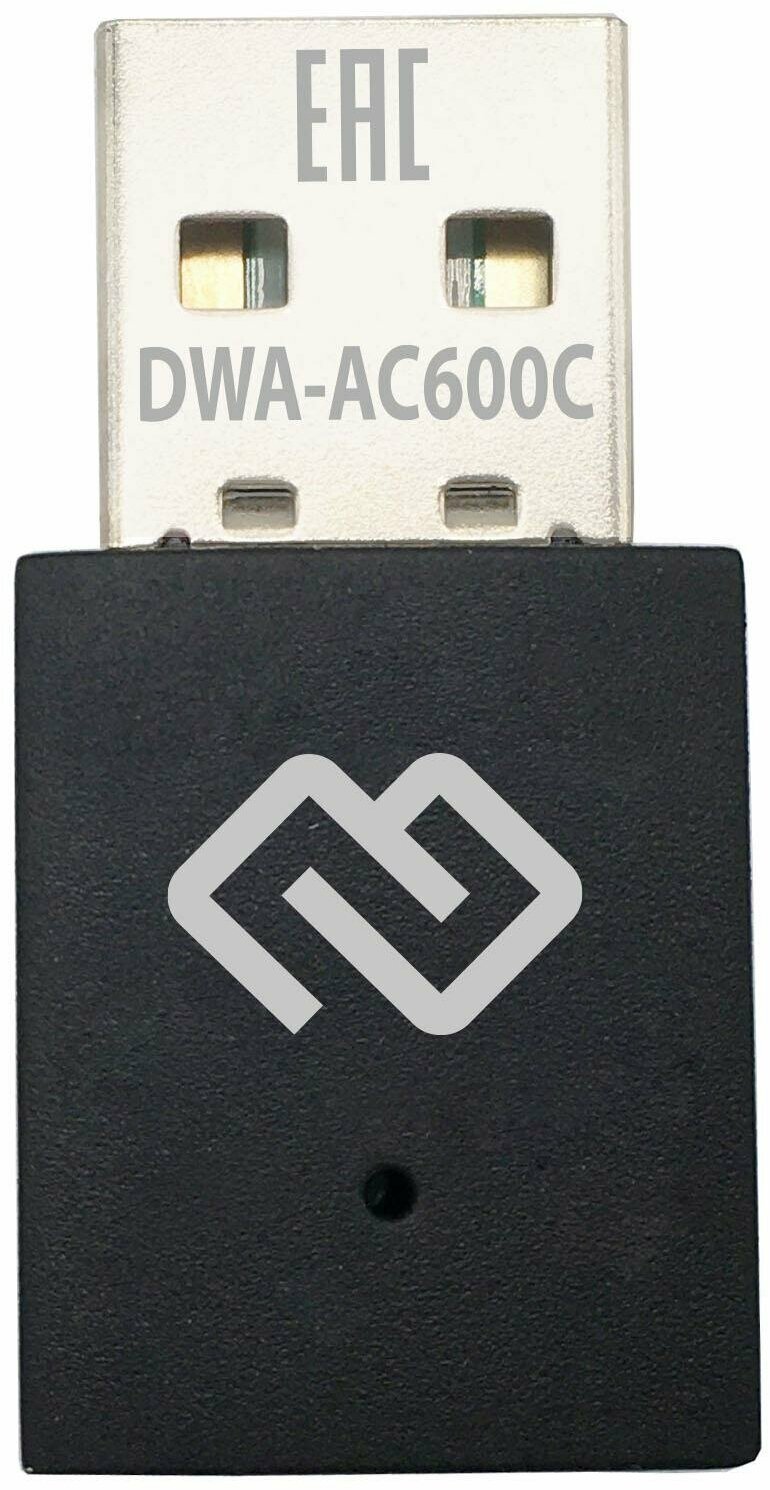 Сетевой адаптер Digma AC600 (DWA-AC600C), черный