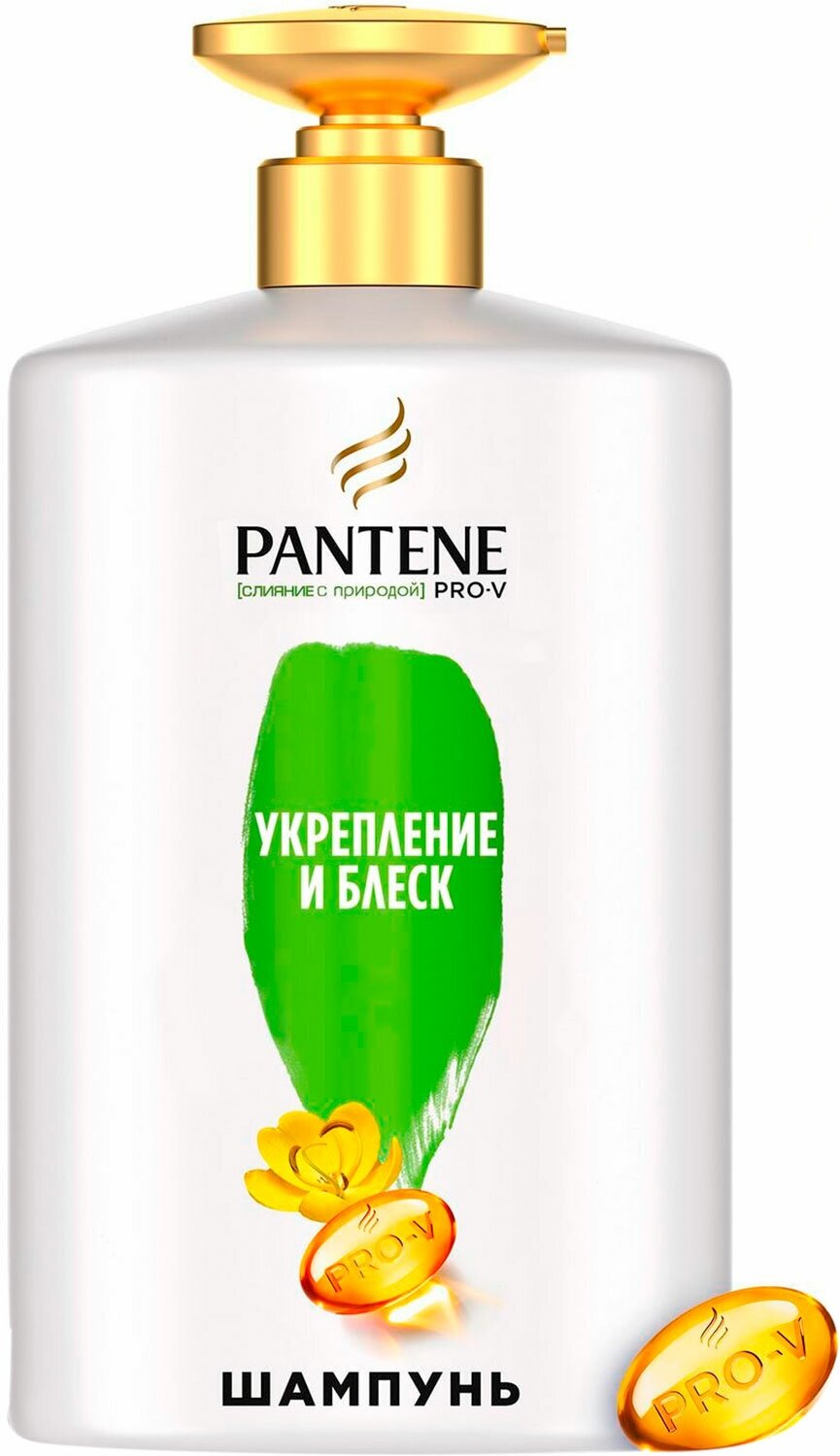 Шампунь для волос Pantene Pro-V Слияние с природой Укрепление и Блеск 900мл - фото №6