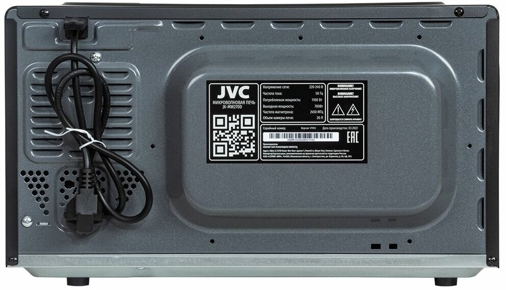 Микроволновая печь JVC 20 л с таймером на 60 минут, 5 уровней мощности, 8 автопрограмм, блокировка от детей, 700 Вт - фотография № 6