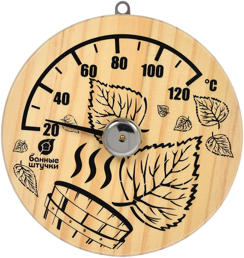 Термометр Листья Банные штучки 14х14х2,5см