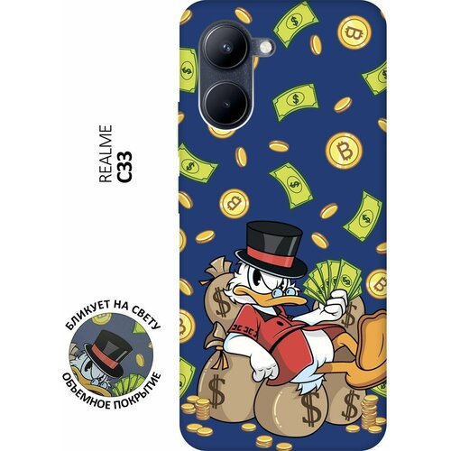 Матовый чехол Rich Scrooge для realme C33 / Рилми С33 с 3D эффектом синий матовый чехол rich scrooge для realme c35 рилми с35 с 3d эффектом синий