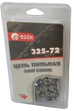 Цепь пильная Edon 0.325-72 (шаг 0.325"; 72 звена; 1.5 мм.)