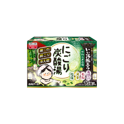 Hakugen Соль для ванны Банное путешествие с ароматами глицинии, белого персика, кобе, бамбука, 720 г