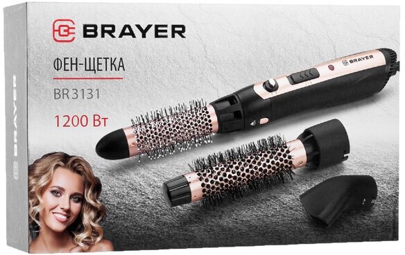 BR3131 Фен-щетка BRAYER 3131BR черный/золотистый - фотография № 6