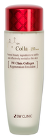 3W Clinic Collagen Regeneration Emulsion Эмульсия для лица 150 мл