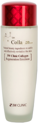 3W Clinic Collagen Regeneration Emulsion Эмульсия для лица, 150 мл