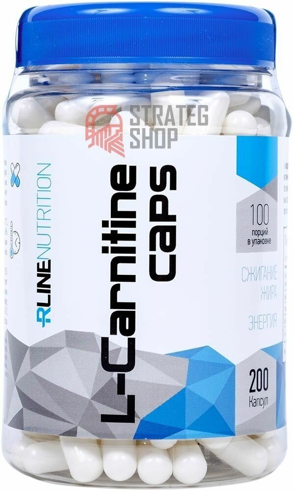 Rline L-Carnitine 200 капсул