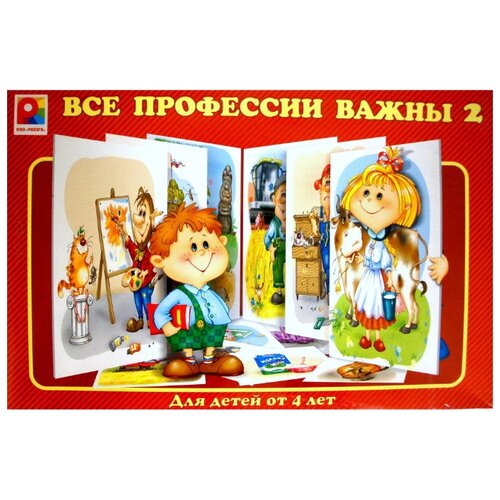 фото Настольная игра радуга все