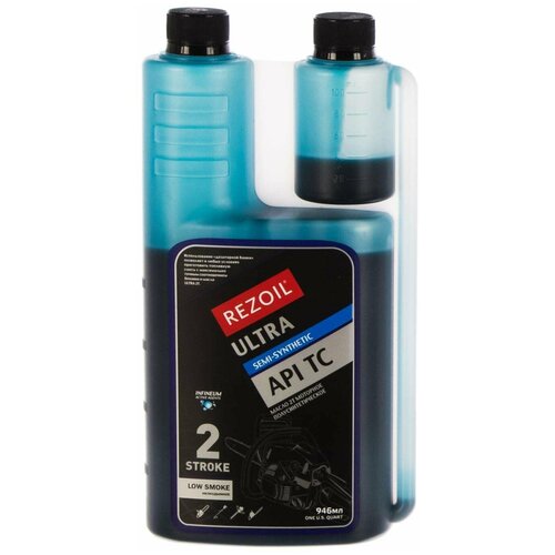 Полусинтетическое моторное масло REZOIL ULTRA 2-т.(дозатор) полусинтетика API TC 0,946 л 03.008.00008