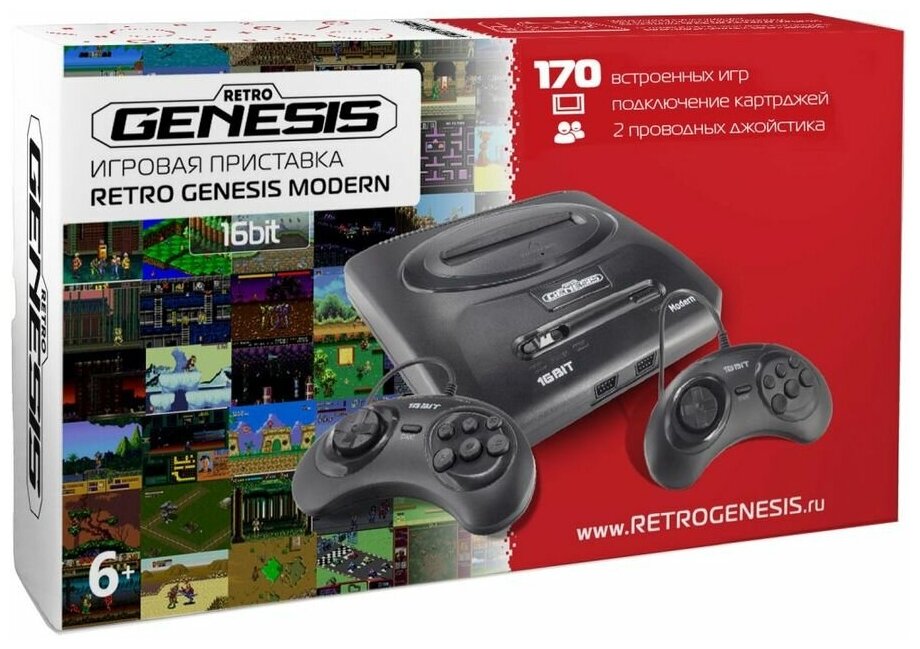 SEGA Retro Genesis Modern + 170 игр + 2 проводных джойстика
