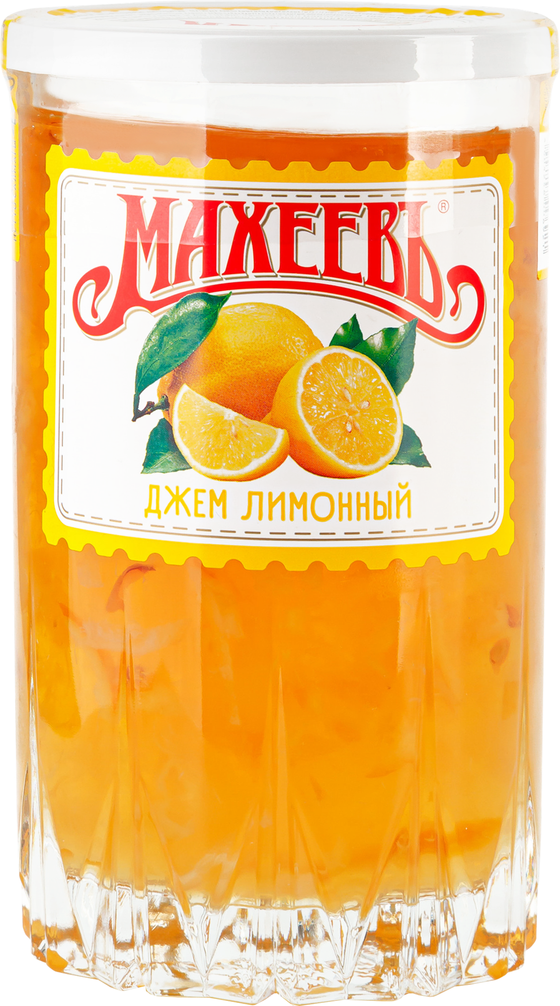 Джем махеевъ Лимонный