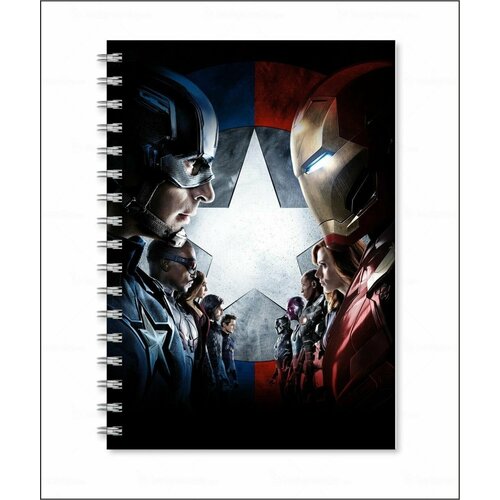 Тетрадь Мстители - The Avengers № 3