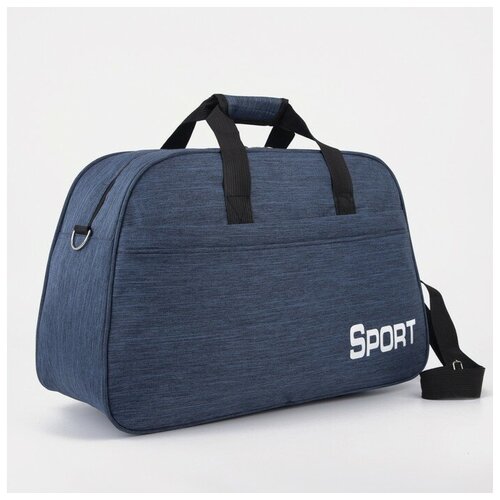 Сумка спортивная , синий сумка поясная спортивная текстиль регулируемый ремень синий
