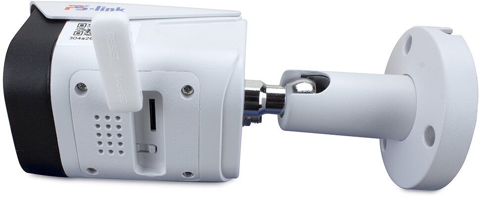 Комплект видеонаблюдения 4G PS-link TB102-4G с записью на SD карту 2 камеры 1Мп