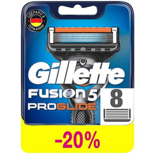 Сменные кассеты Fusion ProGlide, 8 шт сменная кассета gillette fusion proglide 4 шт