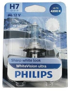 Philips H7 12V- 55W (PX26d) (абсолютно белый свет) WhiteVision ultra 1шт - фото №9
