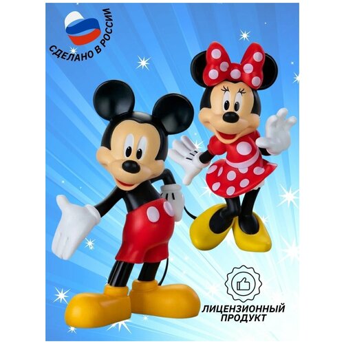 Игрушки фигурки Prosto toys Минни Маус и Микки Маус герои мультфильма Диснея ,известные американские мышата в коллекции