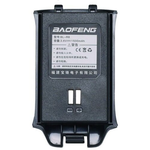 Аккумулятор для рации Baofeng BF-U9 (UV-R8) аккумуляторная батарея акб uv r8 для рации радиостанции baofeng bf u9 3 7в 1500мач li ion