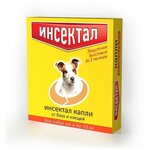 Инсектал капли от блох и клещей инсектоакарицидные для собак и щенков 1шт. в уп. - изображение