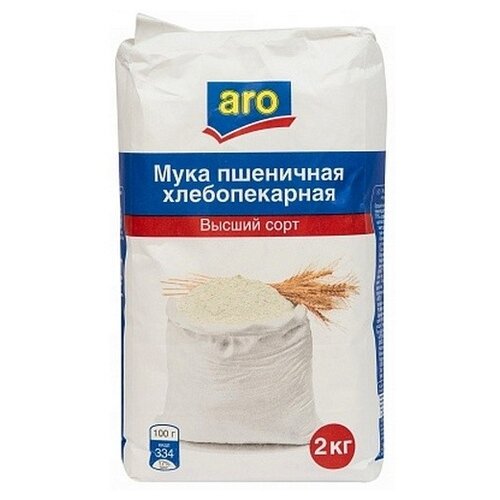 Мука ARO пшеничная хлебопекарная высший сорт, 2 кг
