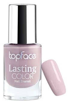 Topface Лак для ногтей Lasting Color, 9 мл, 016