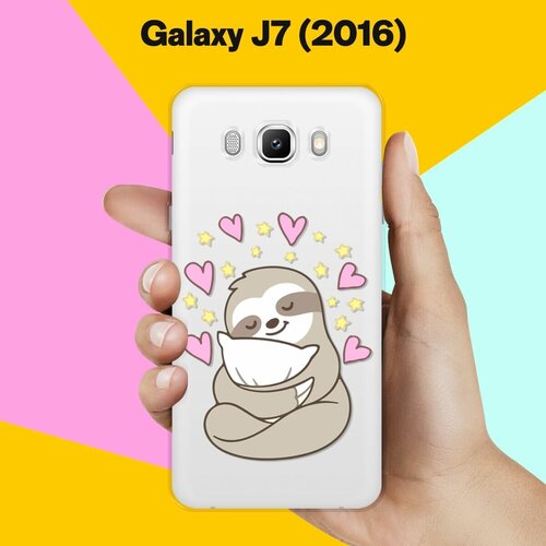 Силиконовый чехол на Samsung Galaxy J7 (2016) Сон ленивца / для Самсунг Галакси Джей 7 (2016) пластиковый чехол влюбленная пицца 2 на samsung galaxy j7 2016 самсунг галакси джей 7 2016