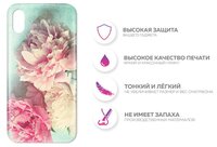 Чехол With Love. Moscow W001320APP для Apple iPhone X пионы