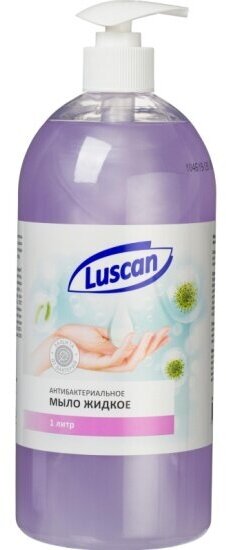 Жидкое мыло Luscan антибактериальное, с дозатором, 1 л
