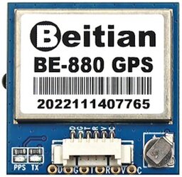 Антенный GPS модуль Beitian BE 880 M10 GPS GLONASS для FPV с компасом