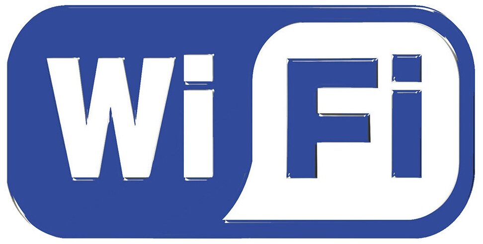 Табличка "Wi-Fi" ПВХ 200х100 мм