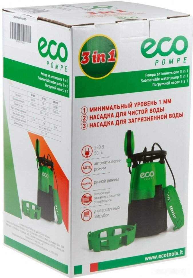 Дренажный насос Eco DP-606 (600 Вт)