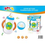 S+S Toys Бамбини Бутылочка (свет, звук) EC80430R с 1 года - изображение