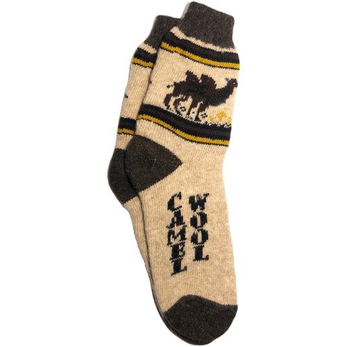 Мужские носки , 1 пара, классические, вязаные, размер 39/44, желтый, бежевый