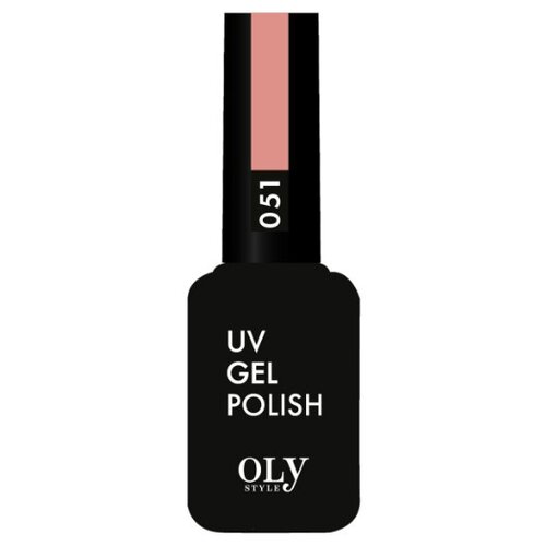Olystyle гель-лак для ногтей UV Gel Polish, 51 мл, 051 лососевый